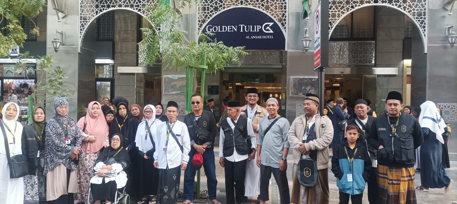 Golden Tulip Hotel - Madinah
